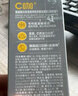 C咖【BOOM专属】双管洗面奶80g*2氨基酸控油洁面乳去黑头卸妆卸防晒 实拍图