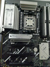 华硕B650E MAX GAMING WIFI 主板 支持 CPU 9700X/9600X/7500F (AMD B650/socket AM5)  实拍图