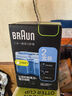 博朗（BRAUN）官方正品剃须刀配件CCR2清洁液2盒装（适用博朗清洁中心通用）杀菌清洁 实拍图