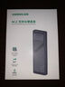 绿联M.2 NVMe固态硬盘盒 Type-C3.2移动硬盘盒 适用笔记本电脑iPhone 16手机外接SSD硬盘盒 铝合金散热 实拍图