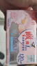 雕牌 高奢香水香氛透明皂 玫瑰香 206g*2块 有效除菌 持久留香 实拍图