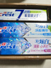 高露洁（Colgate）【孙颖莎推荐】绒绒丝护龈清洁牙刷高密超细软毛4支成人牙刷家庭 实拍图