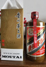 茅台（MOUTAI）2024年 精品 酱香型白酒 53度 500ml 单瓶装【名酒鉴真】 实拍图