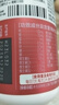 21金维他【礼盒送父母】中老年复维b族280片维生素c维生素d烟酰胺钙铁 实拍图