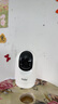 海尔（Haier）无线家用摄像头手机远程监控器360度无死角带夜视全景语音自动旋转可对话室内外云台 实拍图