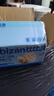 比比赞（BIBIZAN）五珍黑芝麻丸600g约60颗老人孕妇零食即食滋补糕点心休闲零食品 实拍图