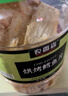 农香森 深海鳕鱼片500g海味休闲小鱼干鱼零食礼包烤鱼片孕妇海鲜即食 实拍图