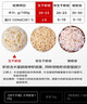 方家铺子 中华老字号 六星大虾皮120g 虾米大号海米干 淡干不咸可打粉 实拍图