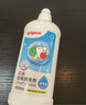 贝亲（Pigeon）奶瓶清洗剂 洗奶嘴果蔬水杯餐具玩具洗洁精小瓶 400ml MA26 实拍图