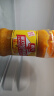 春光食品 海南特产 特辣型黄灯笼辣椒酱400g 0脂下饭酱酸汤肥牛黄椒酱 实拍图