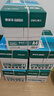 得力（deli）【5箱囤货装】珊瑚海A4打印纸 70g500张*5包一箱 双面复印纸 7361 实拍图