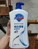 舒肤佳健康净护沐浴露 650g*3(纯白清香+柠檬香+樱花香) 滋润保湿 实拍图