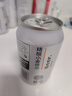 胖东来啤酒白啤精酿原浆小麦330ml24瓶/500ml12瓶整箱批发许昌正品代购 白啤330ml*24瓶【整箱划算】 实拍图