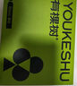 有棵树【聚拢胸贴】硅胶无痕防滑隐形防走光防凸点小胸显大婚纱专用文胸 实拍图