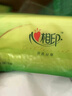 心相印抽纸【肖战同款】茶语丝享3层150抽*24包加大M码 纸巾 卫生纸整箱 实拍图
