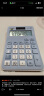 卡西欧（CASIO）MX-12B小学生计算器四年级五年级六年级学生专用无语音小型款可爱计算机器太阳能双电源蓝色 实拍图