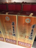 茅台（MOUTAI）王子酒 酱香经典 酱香型白酒 53度 500ml 单瓶装 实拍图