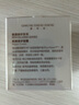 郑明明赋颜修护面霜（原基层修护因子面霜）50g滋润型舒缓补水保湿滋养 实拍图