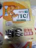 斗半匠小学生零基础学英语音标趣味速记48个国际音标教材英语启蒙漫画字母语法自然拼读小学英语入门练习册 开学季 实拍图