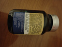 仁和 牡蛎精华片精氨酸锌硒多维补肾阳壮男性房事特硬用品 1瓶 实拍图