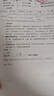 惠普（HP）4925彩色无线喷墨打印机家用 大印量低成本照片打印机 微信打印 复印 扫描 实拍图