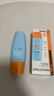 Mistine蜜丝婷防晒霜小黄帽60ml*2防水汗防紫外线高倍防晒户外男女spf50+ 实拍图