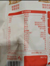 秋田满满 高钙高铁DHA海苔碎114g 拌饭料_享婴儿宝宝儿童辅食食谱 实拍图