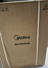 美的（Midea）TECH亲肤活水玲珑超薄80升双胆扁桶电热水器3300W速热水电分离一级能效UDpro国家补贴以旧换新 实拍图