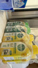 滴露（Dettol）洗衣机清洗剂金装版250ml柠檬*2+松木*2洗衣机深度清洁剂除垢杀菌 实拍图