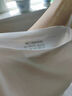 都市丽人吊带女山茶花香氛带胸垫裹胸防走光薄美背内搭打底背心 米粽 XL 【121-140斤】 实拍图