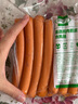 荷美尔（Hormel）法兰克福脆皮肠1KG 烧烤香肠西餐披萨肠早餐鸡肉热狗肠 鸡肉脆皮热狗肠1kg 实拍图