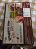 雀巢（Nestle）1+2特浓低糖*速溶咖啡三合一冲调饮品30条390g线条小狗同款 实拍图