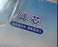海尔（Haier） 净水器滤芯HU603-5A\/3A升级净化款软化款PP棉压缩后置颗粒活性炭超滤膜 C级压缩活性炭-净化款603-5A/3A 实拍图