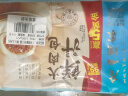 广州酒家利口福 鲜汁大肉包390g*2袋 12个 儿童面点 速食懒人 早餐半成品 点心 实拍图