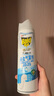 雷达(Raid)佳儿护 杀虫剂杀蟑喷雾550ml*2瓶水基无香型 妈妈宝宝可用 实拍图