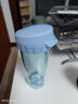 特百惠（Tupperware）茶韵500ML塑料杯男女士学生夏季运动水杯子户外便携大容量 冰水蓝 实拍图