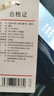 京东京造短袖T恤女10A抗菌夏季新款修身显瘦女装抑菌防汗 黑色V领 L 实拍图