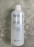 NATIO澳洲洋甘菊玫瑰温和爽肤水250ml化妆水喷雾补水睡前舒缓毛孔柔肤 爽肤水250ml一瓶 实拍图