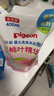 贝亲（Pigeon）婴儿洗发水沐浴露  洗发沐浴二合一 补充装桃叶精华 400ml IA228 实拍图
