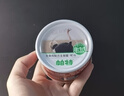 帕特 全价主食猫罐头生骨肉配方主食罐湿粮补水成猫幼猫 鸵鸟170g 实拍图