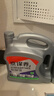 统一（Monarch）京保养 机油全合成机油汽机油  5W-30 SN级 4L 汽车保养 实拍图