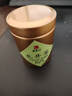 莫等闲6大茶种组合 金骏眉红茶正山小种大红袍铁观音龙井绿茶碧螺春自饮 6大茶种组合装 实拍图