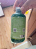 阿芙（AFU）荷荷巴爽肤水250ml 化妆水爽肤水护肤水男女 送女友礼物 实拍图
