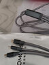 罗马仕 数据线三合一充电线6A快充100W充电器线一拖三头适用苹果Type-c安卓iPhone16/15小米华为手机车载 实拍图