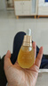 天露芬精华油面部赋活油 抗皱修护干皮以油养肤35ml 生日礼物 实拍图