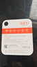 banq 256GB TF（MicroSD）存储卡 A1 U3 V30 4K 适用于小米监控摄像头专用卡&行车记录仪内存卡高速版 实拍图