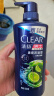 清扬（CLEAR）男士去屑洗发水清爽控油型500g 【KPL电竞】  实拍图