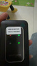 影腾随身wifi三网通用无线wi-fi6免插卡移动联通电信无限制便携式4G高速随行网络通用流量2025款5GHF 【三网通3000毫安充电款+黑色】*超长续航 实拍图