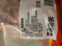 CP正大食品樱桃谷鸭鸭胸肉2.4斤 鸭肉生鲜冷冻 去皮鸭胸肉烧烤 实拍图