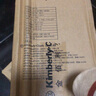 舒洁（Kleenex）羊驼湿厕纸80抽*10包 (800抽)清洁湿纸巾私处清洁EDI纯水 实拍图
